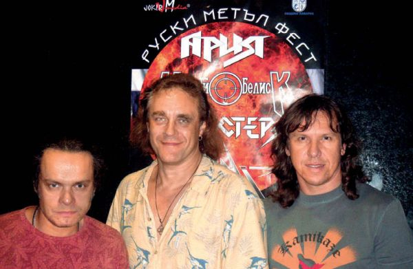 Иллюстрация к книге — Ария: Возрождение Легенды. Авторизованная биография группы [i_028.jpg]