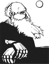 Иллюстрация к книге — Краткая история философии [i_001.jpg]