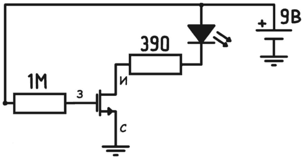 Иллюстрация к книге — Электроника для начинающих [i_182.jpg]