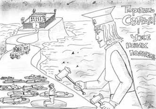 Иллюстрация к книге — Как выжить в современной тюрьме. Книга вторая. Пять литров крови. По каплям [i_024.jpg]