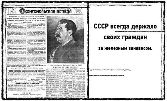 Иллюстрация к книге — Праздник Святой Смерти [i_008.jpg]