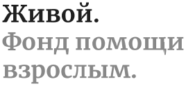 Иллюстрация к книге — Счастье рядом [i_010.jpg]