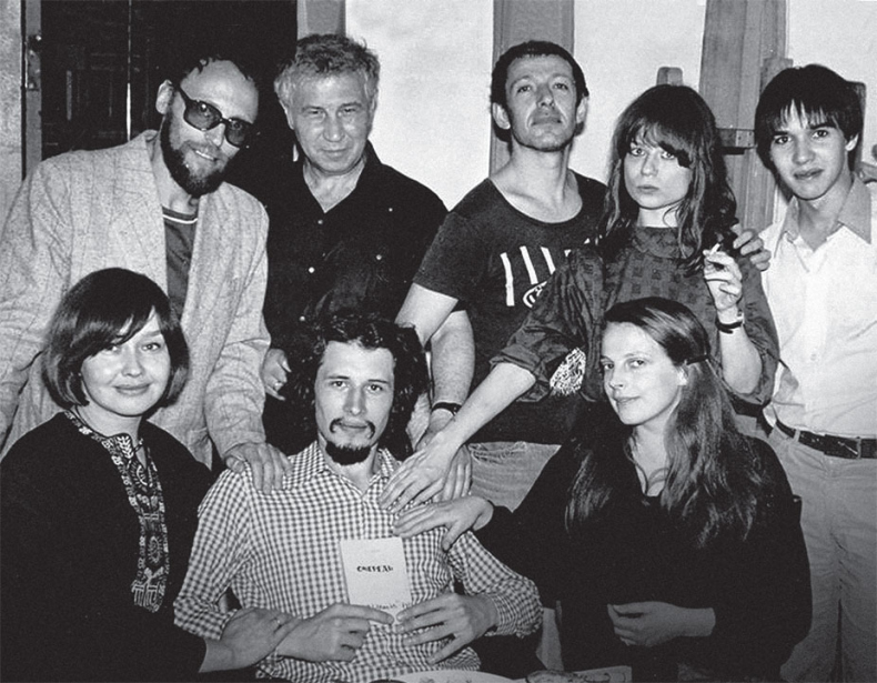 Иллюстрация к книге — Лытдыбр. Дневники, диалоги, проза [i_011.jpg]