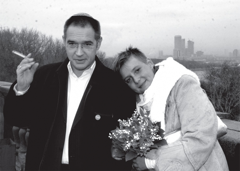 Иллюстрация к книге — Лытдыбр. Дневники, диалоги, проза [i_043.jpg]