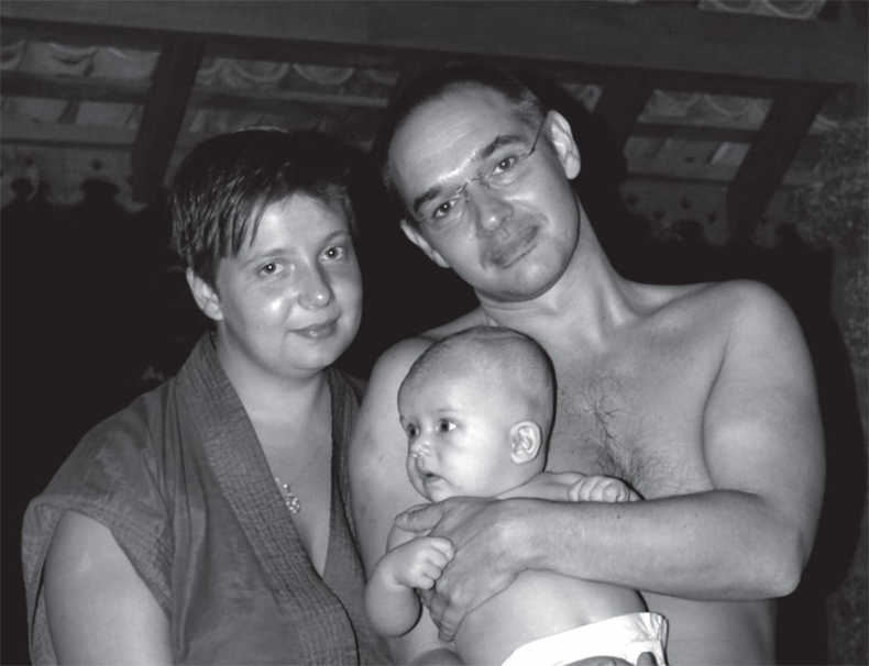 Иллюстрация к книге — Лытдыбр. Дневники, диалоги, проза [i_045.jpg]