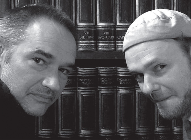 Иллюстрация к книге — Лытдыбр. Дневники, диалоги, проза [i_049.jpg]