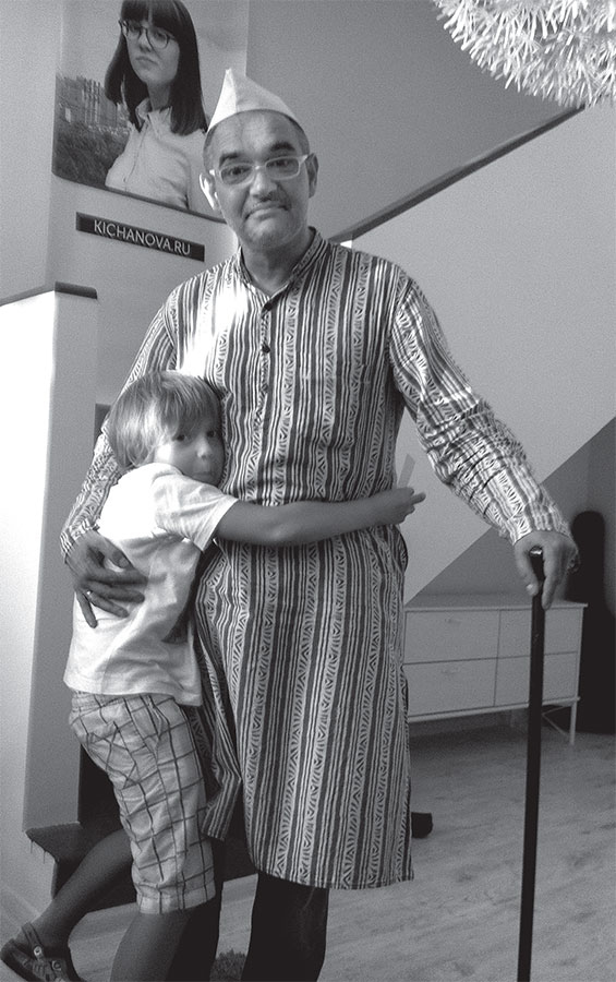 Иллюстрация к книге — Лытдыбр. Дневники, диалоги, проза [i_052.jpg]