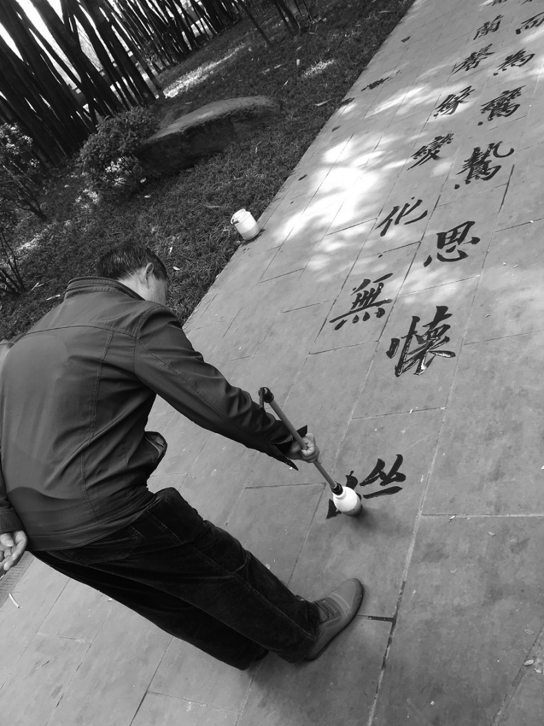 Иллюстрация к книге — На руинах нового [i_002.jpg]