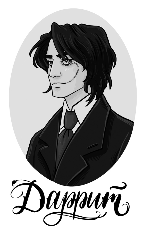 Иллюстрация к книге — Эксплеты. Лебединая башня [i_006.jpg]