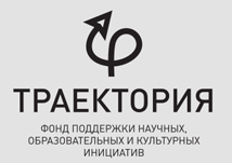 Иллюстрация к книге — Мечта о Просвещении [i_032.jpg]