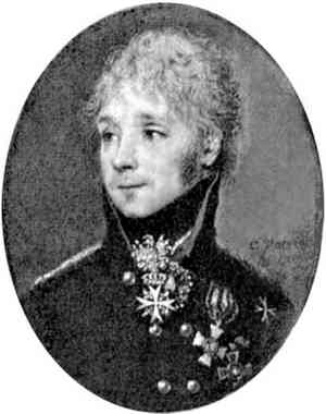 Иллюстрация к книге — История петербургских особняков. Дома и люди [i_034.jpg]