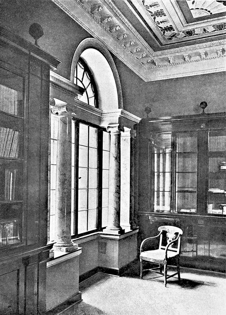 Иллюстрация к книге — История петербургских особняков. Дома и люди [i_048.jpg]