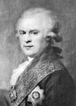 Иллюстрация к книге — История петербургских особняков. Дома и люди [i_054.jpg]