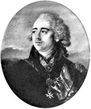 Иллюстрация к книге — История петербургских особняков. Дома и люди [i_058.jpg]