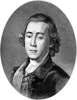 Иллюстрация к книге — История петербургских особняков. Дома и люди [i_063.jpg]