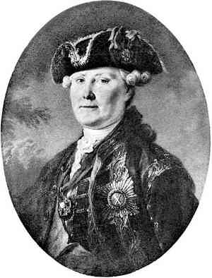 Иллюстрация к книге — История петербургских особняков. Дома и люди [i_064.jpg]