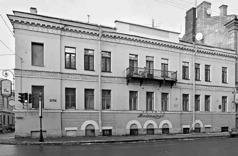 Иллюстрация к книге — История петербургских особняков. Дома и люди [i_075.jpg]