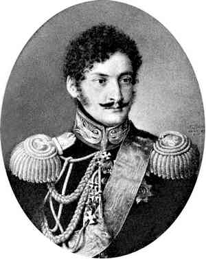 Иллюстрация к книге — История петербургских особняков. Дома и люди [i_079.jpg]