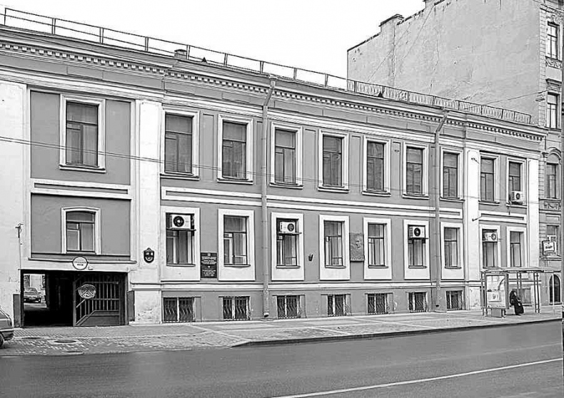 Иллюстрация к книге — История петербургских особняков. Дома и люди [i_107.jpg]