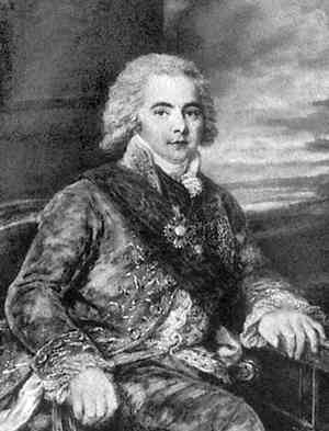 Иллюстрация к книге — История петербургских особняков. Дома и люди [i_138.jpg]