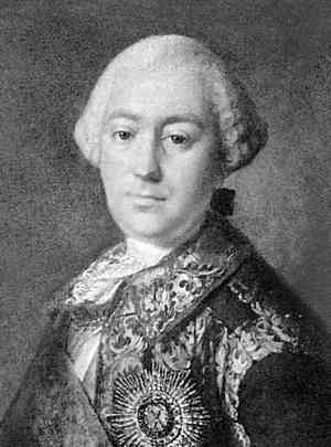 Иллюстрация к книге — История петербургских особняков. Дома и люди [i_147.jpg]