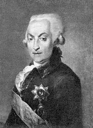 Иллюстрация к книге — История петербургских особняков. Дома и люди [i_158.jpg]