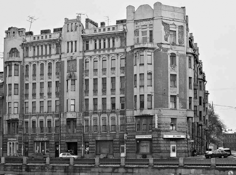 Иллюстрация к книге — История петербургских особняков. Дома и люди [i_192.jpg]