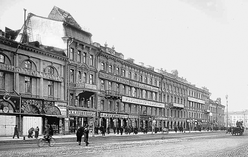 Иллюстрация к книге — История петербургских особняков. Дома и люди [i_198.jpg]