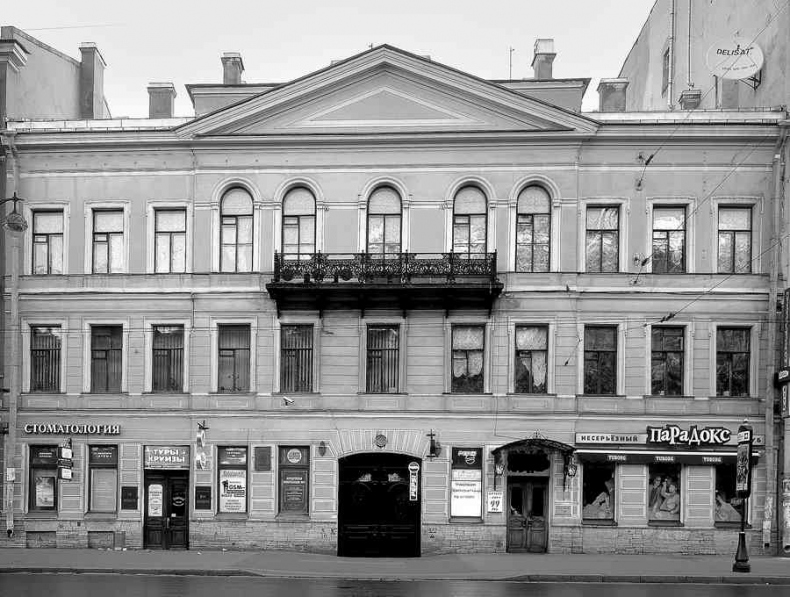 Иллюстрация к книге — История петербургских особняков. Дома и люди [i_207.jpg]