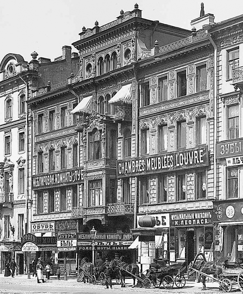 Иллюстрация к книге — История петербургских особняков. Дома и люди [i_221.jpg]