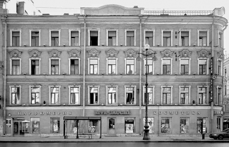 Иллюстрация к книге — История петербургских особняков. Дома и люди [i_228.jpg]