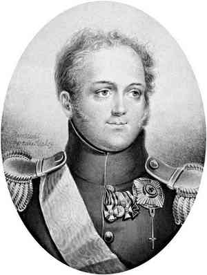 Иллюстрация к книге — История петербургских особняков. Дома и люди [i_243.jpg]