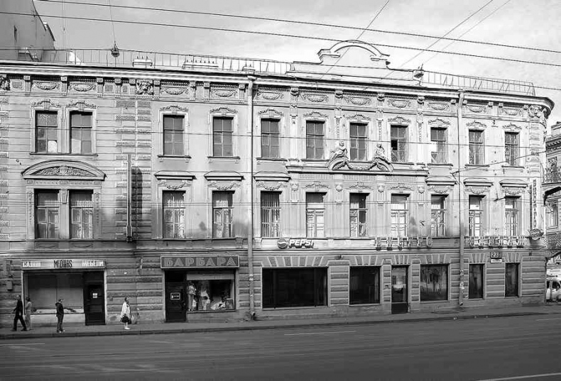 Иллюстрация к книге — История петербургских особняков. Дома и люди [i_250.jpg]