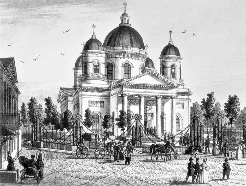 Иллюстрация к книге — История петербургских особняков. Дома и люди [i_255.jpg]