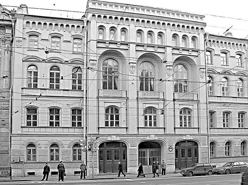 Иллюстрация к книге — История петербургских особняков. Дома и люди [i_268.jpg]