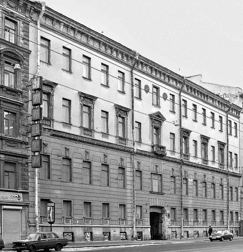 Иллюстрация к книге — История петербургских особняков. Дома и люди [i_277.jpg]