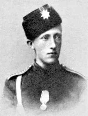 Иллюстрация к книге — История петербургских особняков. Дома и люди [i_357.jpg]