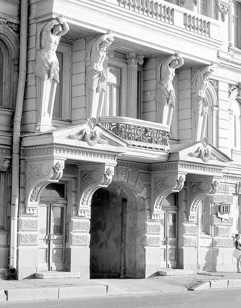 Иллюстрация к книге — История петербургских особняков. Дома и люди [i_407.jpg]