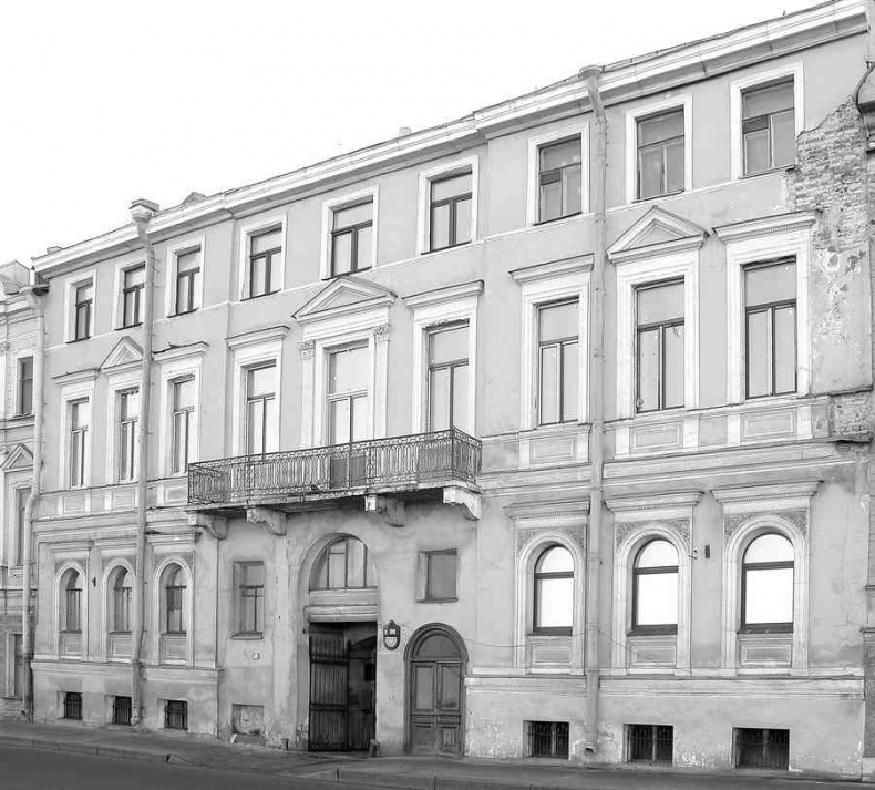 Иллюстрация к книге — История петербургских особняков. Дома и люди [i_428.jpg]