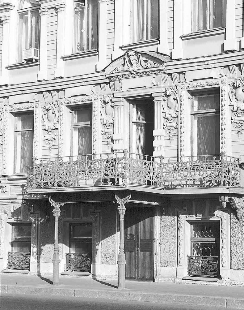 Иллюстрация к книге — История петербургских особняков. Дома и люди [i_435.jpg]