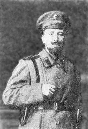 Иллюстрация к книге — История петербургских особняков. Дома и люди [i_437.jpg]