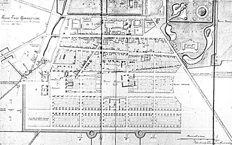 Иллюстрация к книге — Царское Село. Знакомое и незнакомое [i_005.jpg]