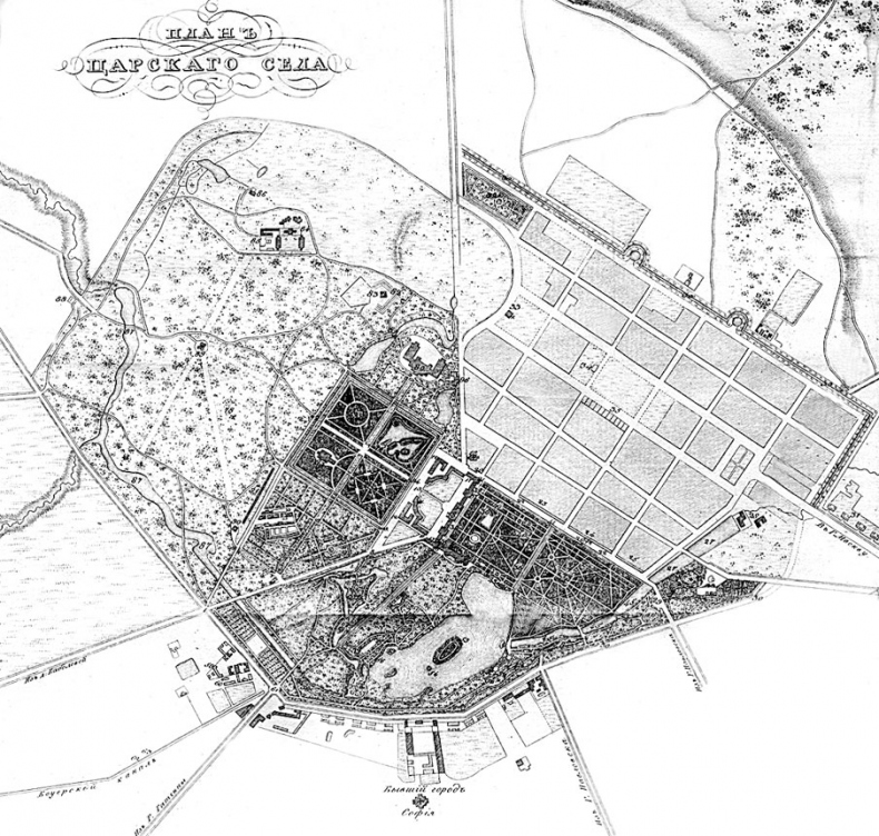 Иллюстрация к книге — Царское Село. Знакомое и незнакомое [i_007.jpg]