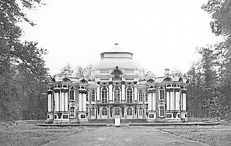 Иллюстрация к книге — Царское Село. Знакомое и незнакомое [i_018.jpg]