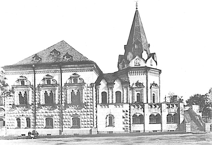 Иллюстрация к книге — Царское Село. Знакомое и незнакомое [i_039.jpg]