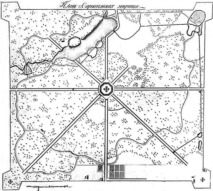Иллюстрация к книге — Царское Село. Знакомое и незнакомое [i_042.jpg]