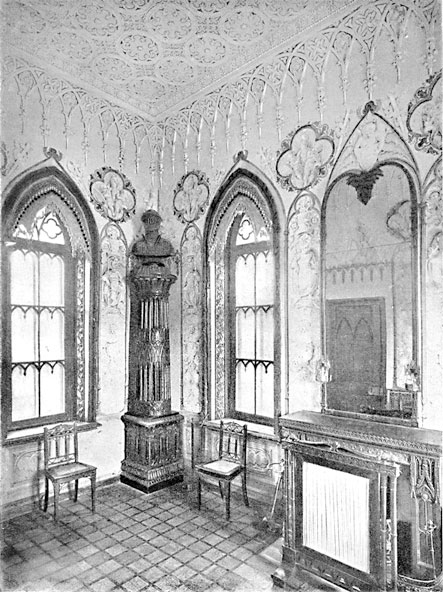 Иллюстрация к книге — Царское Село. Знакомое и незнакомое [i_046.jpg]