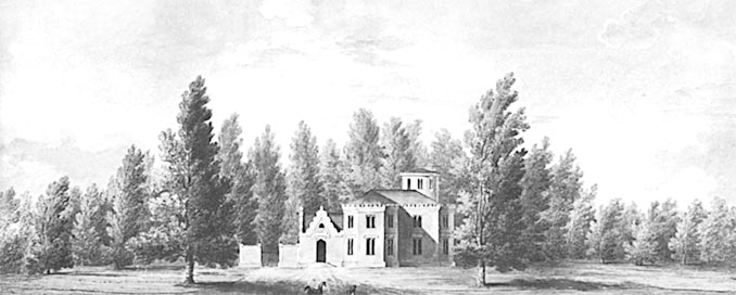 Иллюстрация к книге — Царское Село. Знакомое и незнакомое [i_049.jpg]