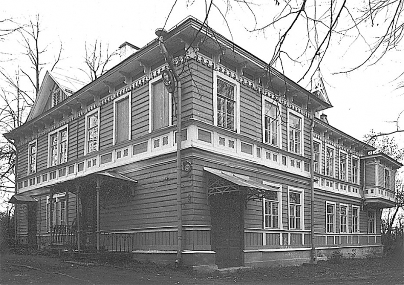 Иллюстрация к книге — Царское Село. Знакомое и незнакомое [i_075.jpg]