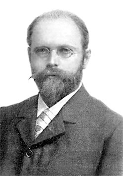 Иллюстрация к книге — Царское Село. Знакомое и незнакомое [i_076.jpg]